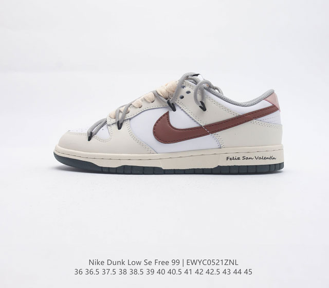 Nike Dunk Low SE Free. 99 GS vibe Dunk CW1590 36 36.5 37.5 38 38.5 39 40 40.5 4