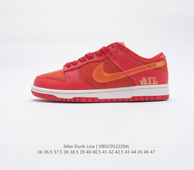 Nike Dunk Low ATL SB Swoosh TPU ATL FD0724 657 36 36.5 37.5 38 38.5 39 40 40.5