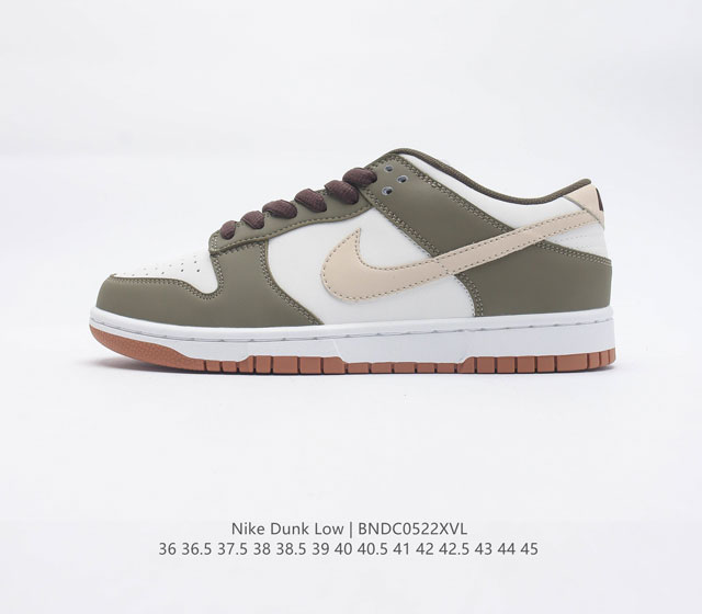 Otomo Katsuhiro x Nike SB Dunk Low TT3636 006 36 36.5 37.5 38 38.5 39 40 40.5 4