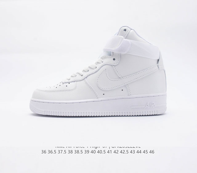 Nike Air Force 1 07 HIGH Force 1 315121 36 36.5 37.5 38 38.5 39 40 40.5 41 42 4