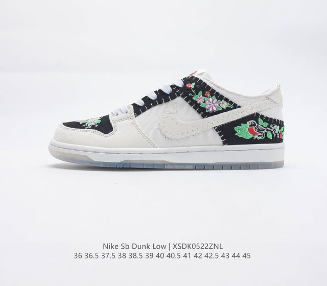 Nike SB Zoom Dunk Low ZoomAir FD6951 300 36 36.5 37.5 38 38.5 39 40 40.5 41 42