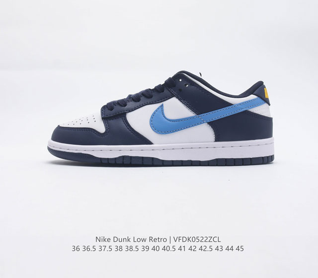 Nike SB Zoom Dunk Low ZoomAir FN7800 400 36 36.5 37.5 38 38.5 39 40 40.5 41 42