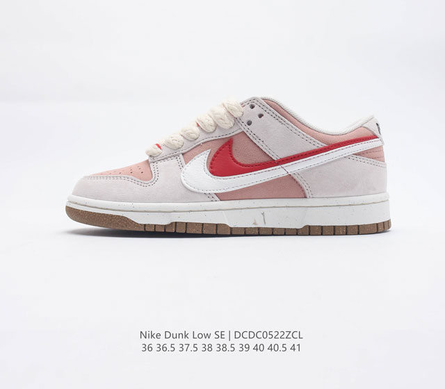 220 Nike Dunk Low SE 85 Nike Dunk Low Swooshes 85 DO9457 36 36.5 37.5 38 38.5 3