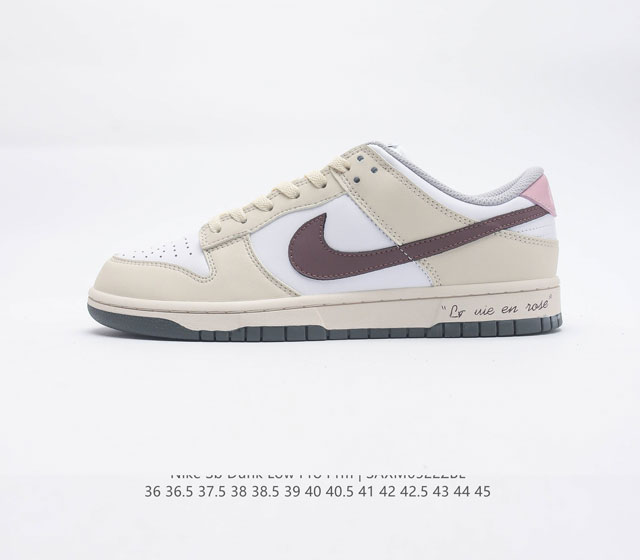 Nike Dunk Low Prm ZoomAir DI9395 36 36.5 37.5 38 38.5 39 40 40.5 41 42 42.5 43