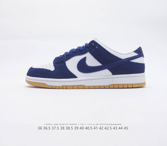 Nike Dunk Low Prm ZoomAir DI9395 36 36.5 37.5 38 38.5 39 40 40.5 41 42 42.5 43