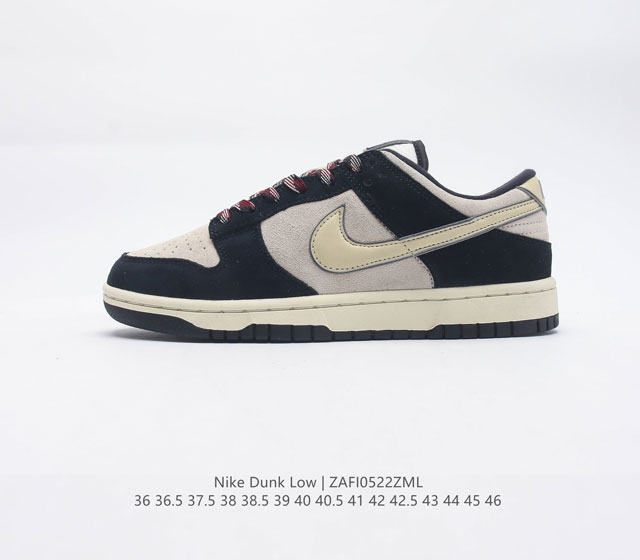 Nike Dunk Low Dunk Dunk 80 GT0627 332 36 36.5 37.5 38 38.5 39 40 40.5 41 42 42.