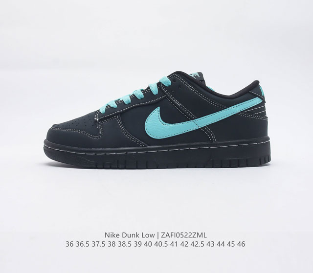 Nike Dunk Low Dunk Dunk 80 GT0627 332 36 36.5 37.5 38 38.5 39 40 40.5 41 42 42.