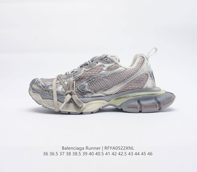 7.0 Balenciaga Runner Kith Four.Color 7.0 21ss 21ss Demna Demna 36 46 RFYA0522X