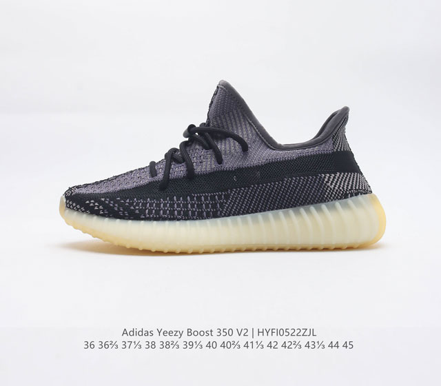 Adidas Yeezy Boost 350 V2 Adidas Yeezy 350 Boost V2 Boost adidas Yeezy 350 Boos