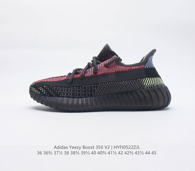 Adidas Yeezy Boost 350 V2 Adidas Yeezy 350 Boost V2 Boost adidas Yeezy 350 Boos