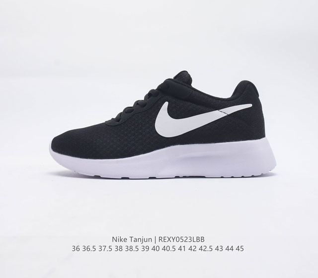 3 ROSHERUN NIKE TANJUN 812654 011 36 45 REXY0523LBB