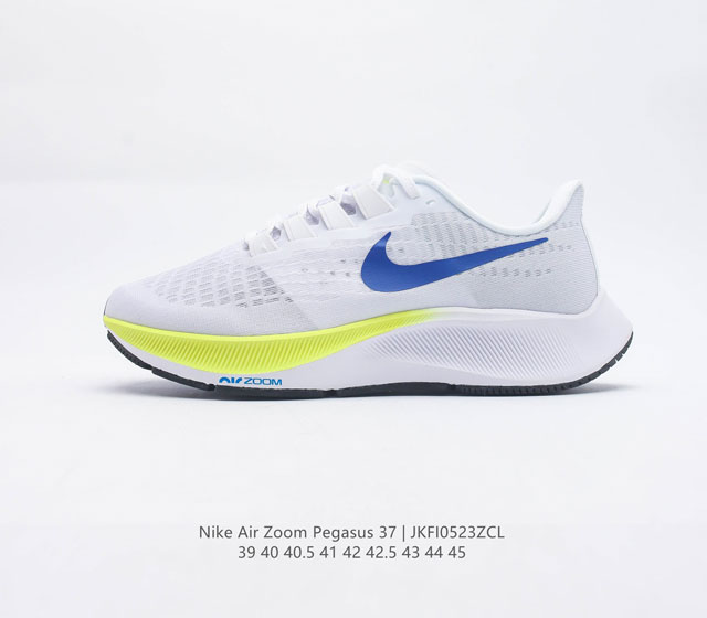 Nike Air Zoom Pegasus 37 37 BQ9646 102 39 40 40.5 41 42 42.5 43 44 45 JKFI0523Z