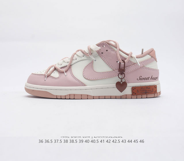 Nike Dunk Low ESS DD1503 119 36 36.5 37.5 38 38.5 39 40 40.5 41 42 42.5 43 44 4