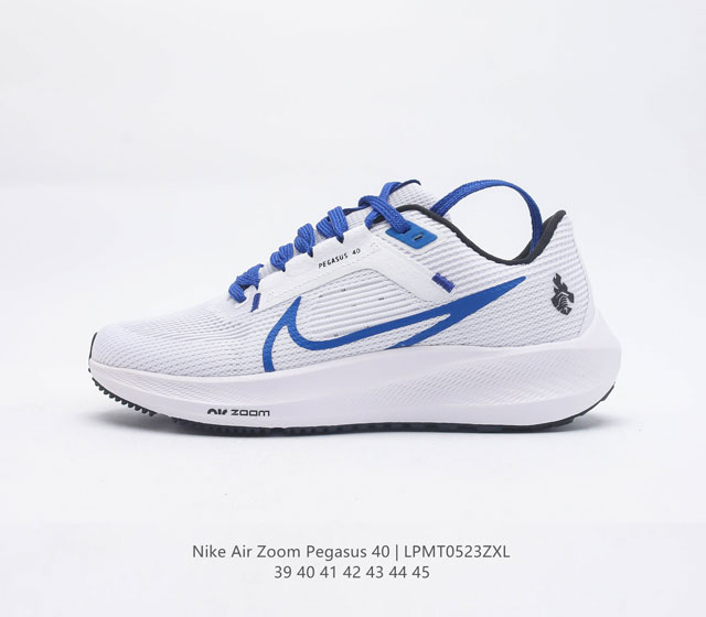 Nike Air Zoom Pegasus 40 CW8655 010 39 45 LPMT0523