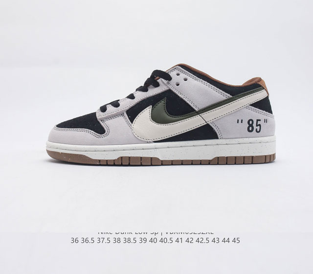 Nike Dunk Low SE 85 Nike Dunk Low Swooshes 85 DO9457 36 36.5 37.5 38 38.5 39 40