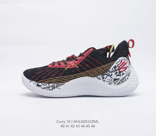 Under Armour Curry 10 10 HOVR 3026271 40 46 NHLQ0523ZML