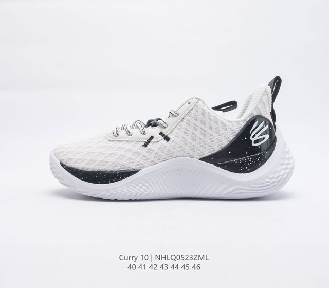 Under Armour Curry 10 10 HOVR 3026271 40 46 NHLQ0523ZML