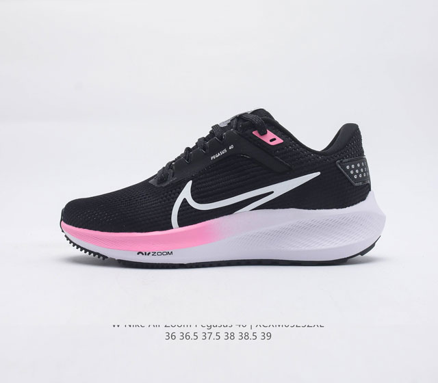 NIKE AIR ZOOM PEGASUS 40 40 Pegasus 40 40 40 40 40 NIKE REACT ZOOMAIR 40 NIKE Z