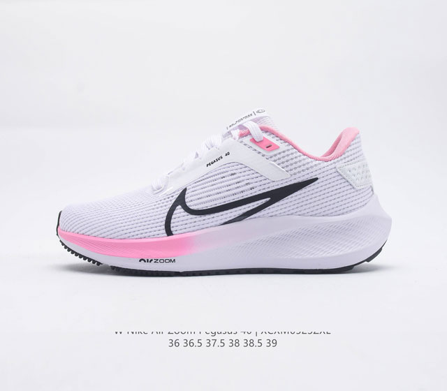 NIKE AIR ZOOM PEGASUS 40 40 Pegasus 40 40 40 40 40 NIKE REACT ZOOMAIR 40 NIKE Z