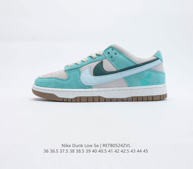 Nike SB Dunk Low Pro ZoomAir DD9457 36 36.5 37.5 38 38.5 39 40 40.5 41 42 42.5