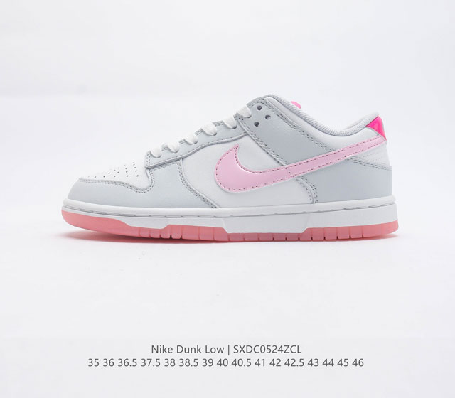 Dunk Low 520 520 Nike 520 Dunk Low FN3433 141 35 36 36.5 37.5 38 38.5 39 40 40.