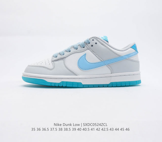 Dunk Low 520 520 Nike 520 Dunk Low FN3433 141 35 36 36.5 37.5 38 38.5 39 40 40.