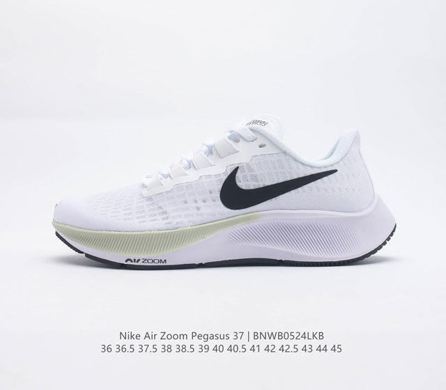 Nike Air Zoom Pegasus 37 37 BQ9646 002 36 36.5 37.5 38 38.5 39 40 40.5 41 42 42