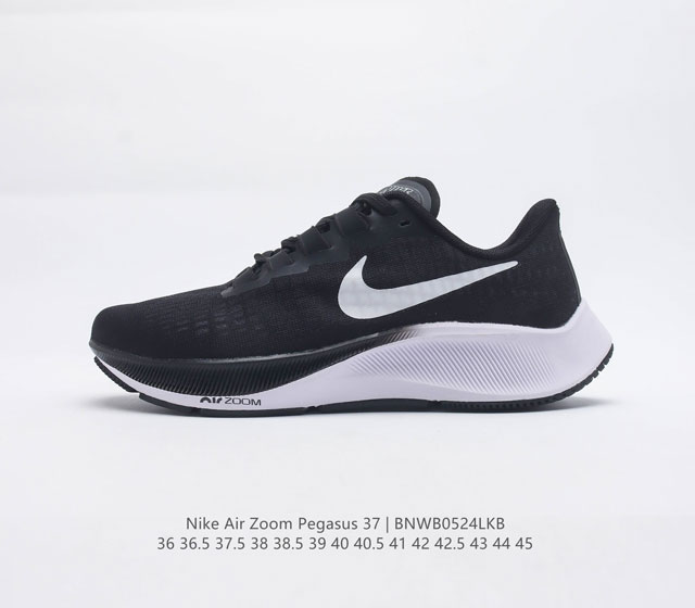 Nike Air Zoom Pegasus 37 37 BQ9646 002 36 36.5 37.5 38 38.5 39 40 40.5 41 42 42