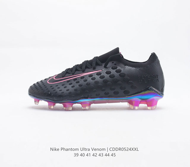 Phantom Ultra Venom Nike Phantom Ultra Venom Hypervenom Phantom Phantom Phantom