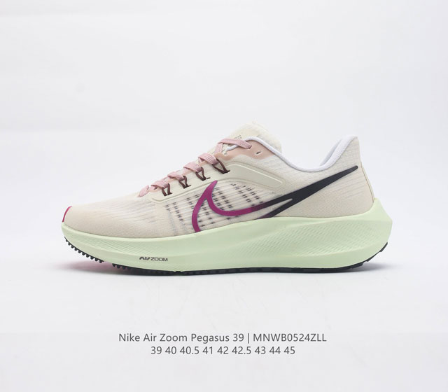 Nike Air Zoom Pegasus 39 Zoom Air Pegasus 38 1 Flywire Nike React Zoom Air 39 4