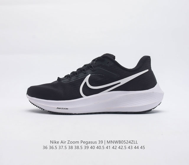 Nike Air Zoom Pegasus 39 Zoom Air Pegasus 38 1 Flywire Nike React Zoom Air 36 3