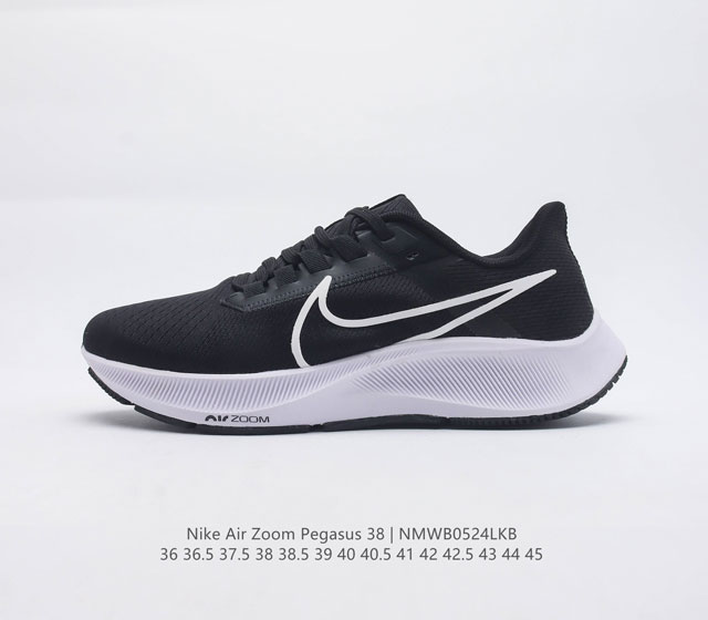 Nike Air Zoom Pegasus 38 Nike Zoom Pegasus 38 Zoom React 38 Zoom React DJ5397 1