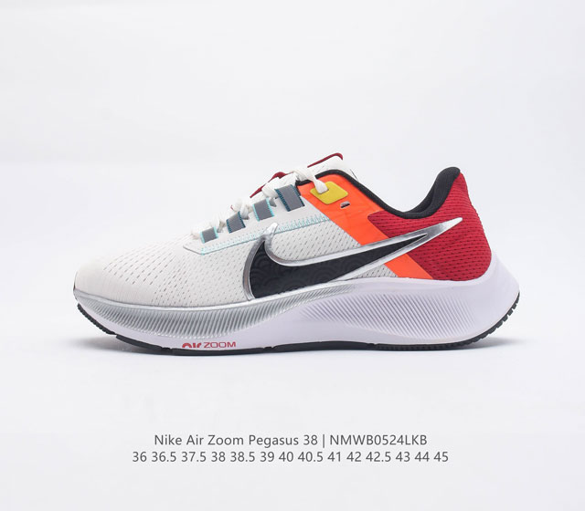 Nike Air Zoom Pegasus 38 Nike Zoom Pegasus 38 Zoom React 38 Zoom React DJ5397 1