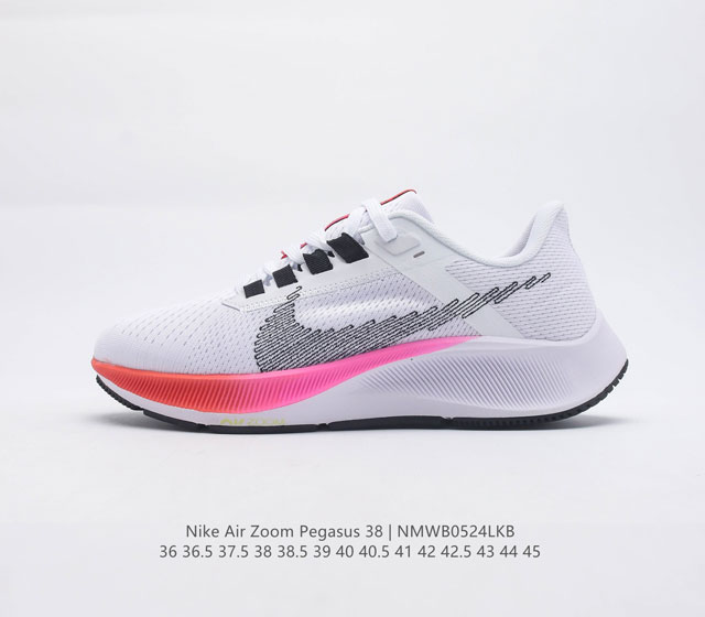 Nike Air Zoom Pegasus 38 Nike Zoom Pegasus 38 Zoom React 38 Zoom React DJ5397 1