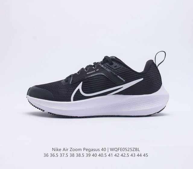 # # # Zoom React Nike Air Zoom Pegasus 40 Violet Navy 40 DX2498-001 36 36.5 37