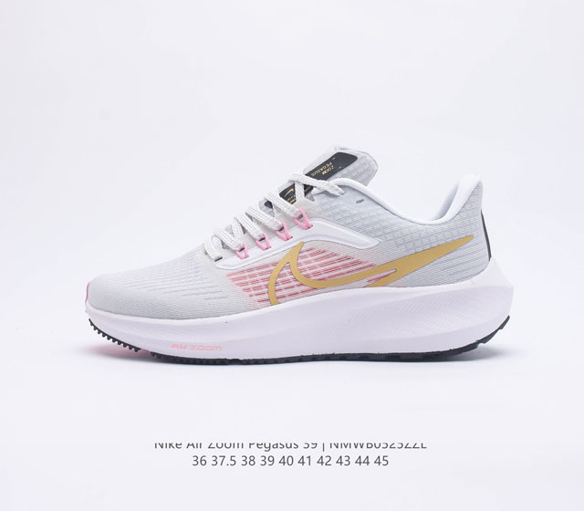 Nk Air Zoom Pegasus 39 DH4072 36 37.5 38 39 40 41 42 43 44 45 NMWB0525ZZL