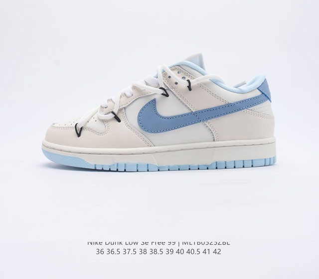 Off-White Nike SB Dunk Low # EVA # FD4623 36 36.5 37.5 38 38.5 39 40 40.5 41 42