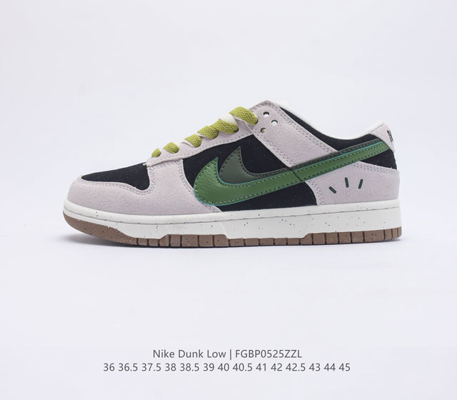 Nike Dunk Low SE 85 Nike Dunk Low Swooshes 85 DO9457 36 36.5 37.5 38 38.5 39 40