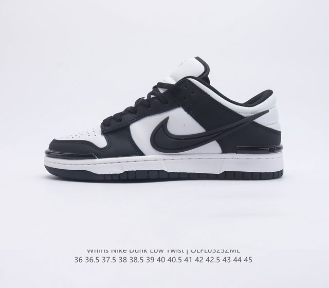 Nike SB Dunk Low Twist Panda DZ2794-100 36 36.5 37.5 38 38.5 39 40 40.5 41 42 4