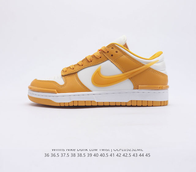 Nike SB Dunk Low Twist Panda DZ2794-100 36 36.5 37.5 38 38.5 39 40 40.5 41 42 4