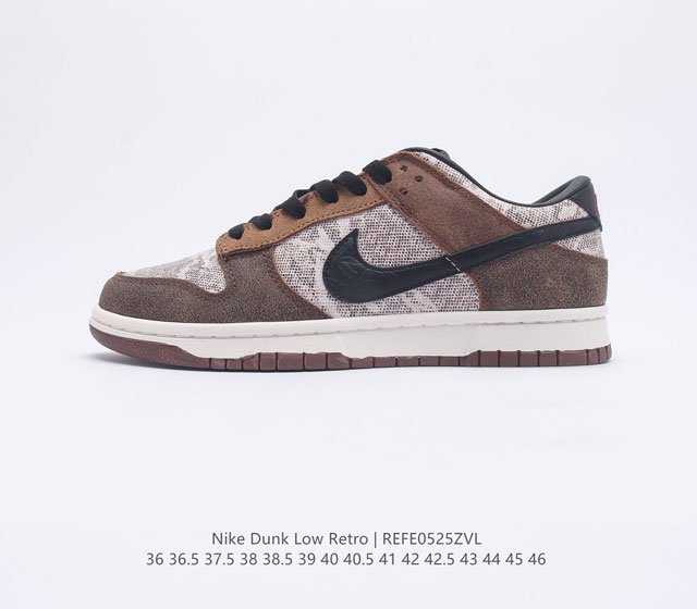 Nike Dunk Low Retro 80 Nike Dunk 1985 Dunk FJ5434-120 36 36.5 37.5 38 38.5 39 4