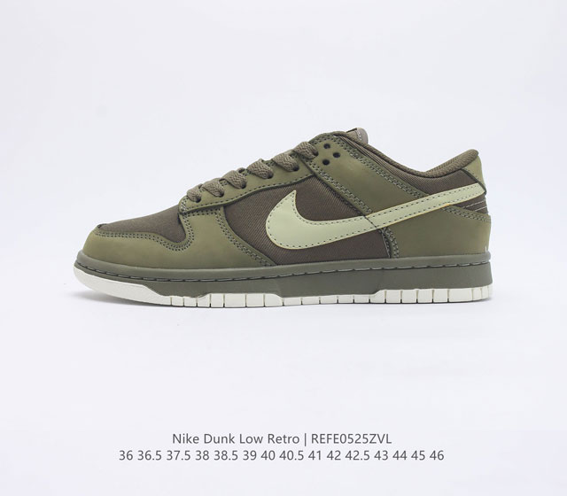 Nike Dunk Low Retro 80 Nike Dunk 1985 Dunk FJ5434-120 36 36.5 37.5 38 38.5 39 4