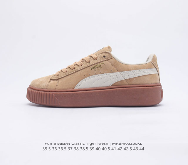 Puma Basket Classic Tiger Mesh PUMA Basket PUMA Suede 1971 Suede 35.5-44 MKBM05