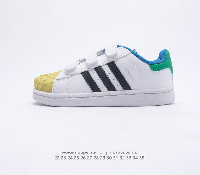 ADIDAS SUPERSTAR 1982 1970 adidas Superstar IF2022 22-35 KIET0525LML