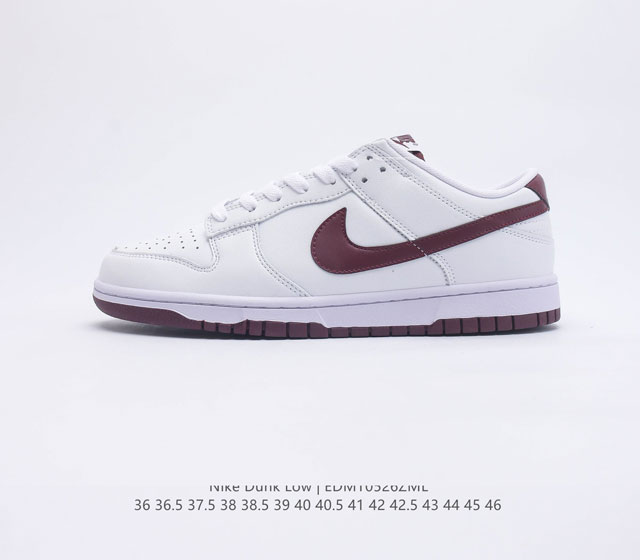 Nike SB Dunk Low ZoomAir DV0831-104 36 36.5 37.5 38 38.5 39 40 40.5 41 42 42.5