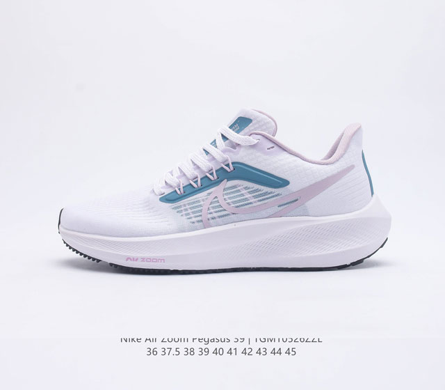 Nk Air Zoom Pegasus 39 39 ZOOM AIR DH4071-100 36 37.5 38 39 40 41 42 43 44 45 T