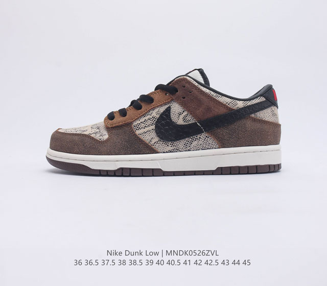 Nike SB Dunk Low ZoomAir FJ5434 120 36 36.5 37.5 38 38.5 39 40 40.5 41 42 42.5