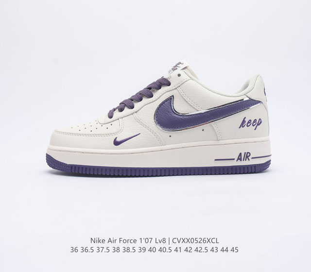 Nike Air ForceLV8 Air BM2023-103 36 36.5 37.5 38 38.5 39 40 40.5 41 42 42.5 43