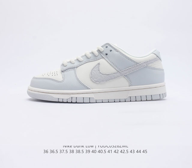 Nike Dunk Low Dunk Dunk 80 FJ4553-133 36 36.5 37.5 38 38.5 39 40 40.5 41 42 42.