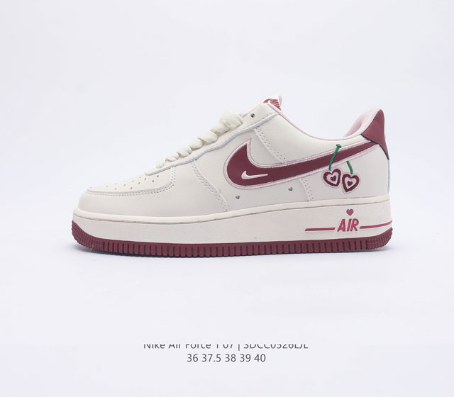 Nike Air ForceLow Force FD4616-161 36-44 SDCC0526LJL